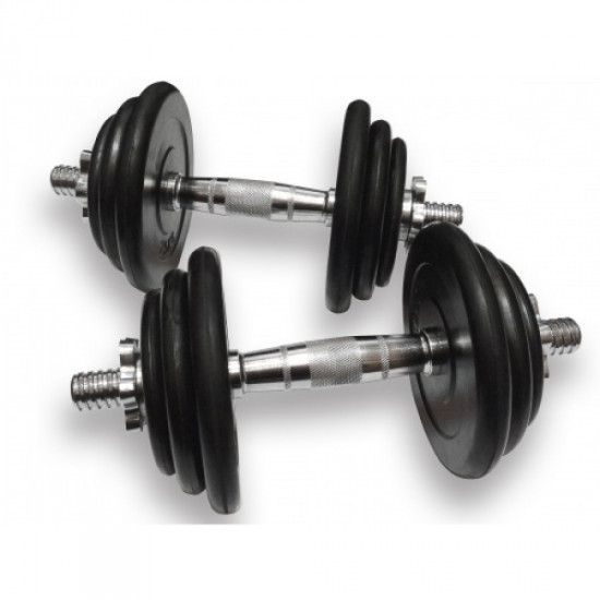 Купить Гантель  Generation Fitness DB-02-19 кг 2шт в Киеве - фото №1